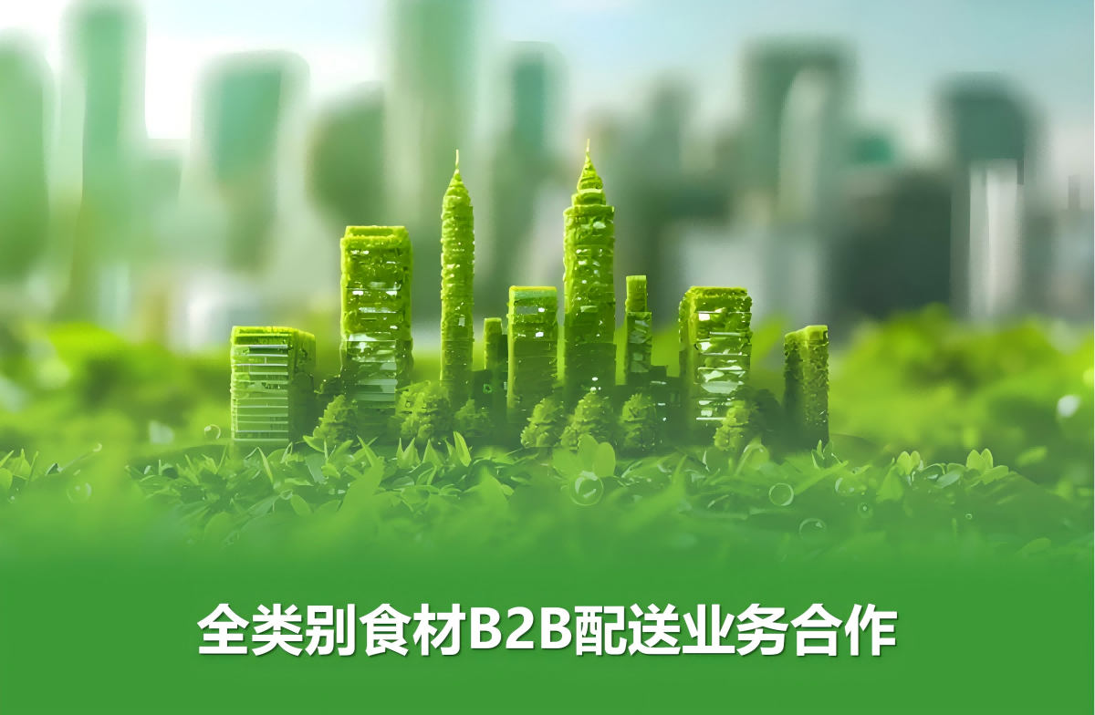 圖片2(1).png